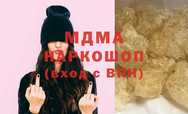 мет Аркадак