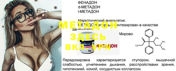 гашиш Арсеньев