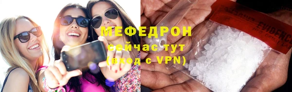 гашиш Арсеньев