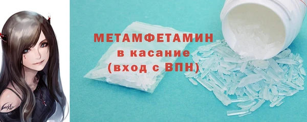 герыч Михайлов