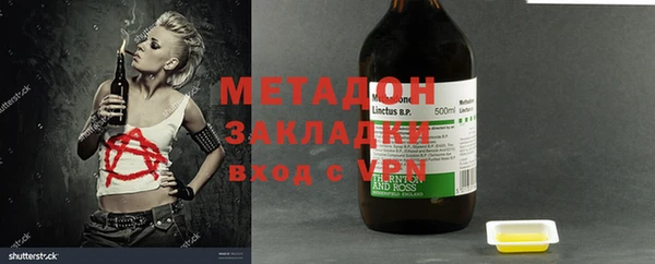 мет Аркадак