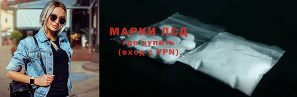 хмурый Михайловка