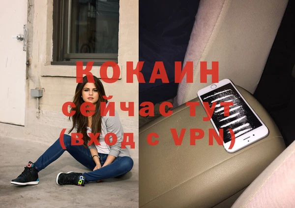 гашиш Арсеньев
