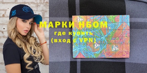 мет Аркадак