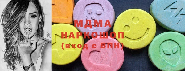 хмурый Михайловка