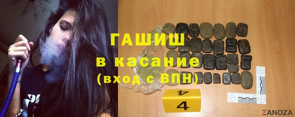 хмурый Михайловка