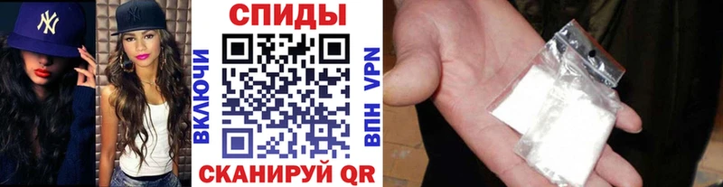 маркетплейс как зайти  MEGA ONION  Трёхгорный  Метамфетамин Декстрометамфетамин 99.9% 